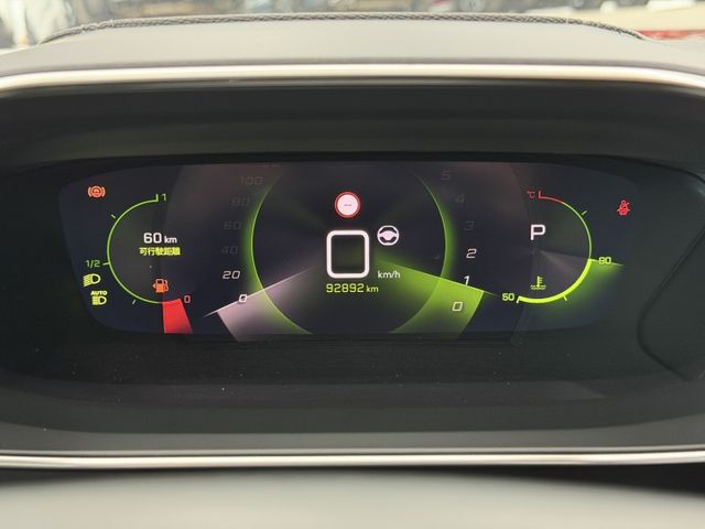 21/22年式 總代理 2008 GT Pack 1.2L - 跟車系統/3D儀錶/全景天窗/環景/盲點/免鑰匙摸門  第12張相片