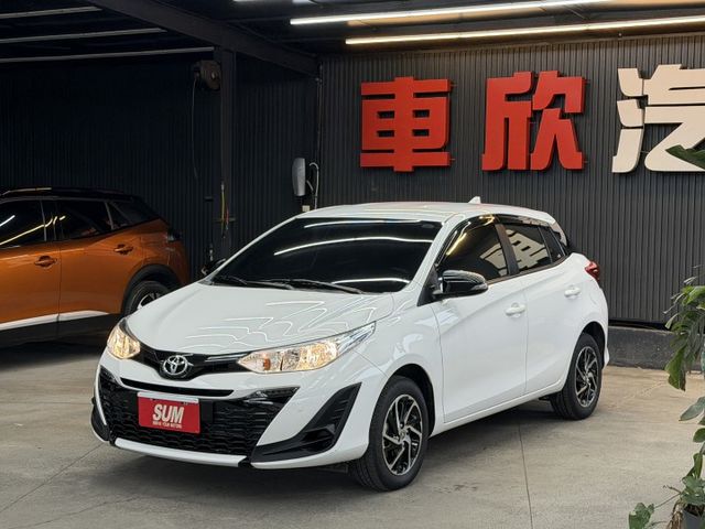 正23年 Yaris 影音經典版 1.5L - 原廠皮椅/Garmin導航車機/Carplay/行車記錄器/僅跑一萬  第1張相片