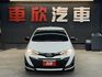 正23年 Yaris 影音經典版 1.5L - 原廠皮椅/Garmin導航車機/Carplay/行車記錄器/僅跑一萬  第2張縮圖