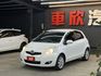 正13年 Yaris G版 1.5L - 原廠皮椅/恆溫空調/方向盤快控鍵/前霧燈/測速雷達偵測/15吋鋁圈/僅跑11萬  第1張縮圖