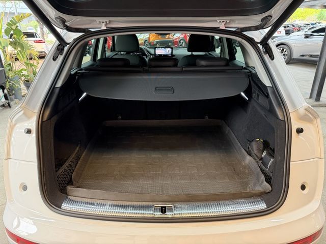 正22年 Q5 40 TFSI quattro享馭版 輕油電 2.0L - 跟車/環景/摸門/電尾門/Carplay  第5張相片