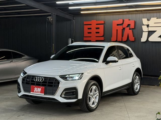 正22年 Q5 40 TFSI quattro享馭版 輕油電 2.0L - 跟車/環景/摸門/電尾門/Carplay  第1張相片