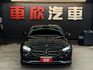 21/22年式 W213 總代理 E200 Luxury 2.0L - 23P/柏林/環景/天窗/摸門/氣氛燈/記憶座椅  第2張縮圖