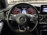 正17年 GLC250 4Matic Coupe 2.0L - 雙魚眼頭燈/免鑰匙摸門/環景影像/盲點/記憶電動椅/電尾  第11張縮圖