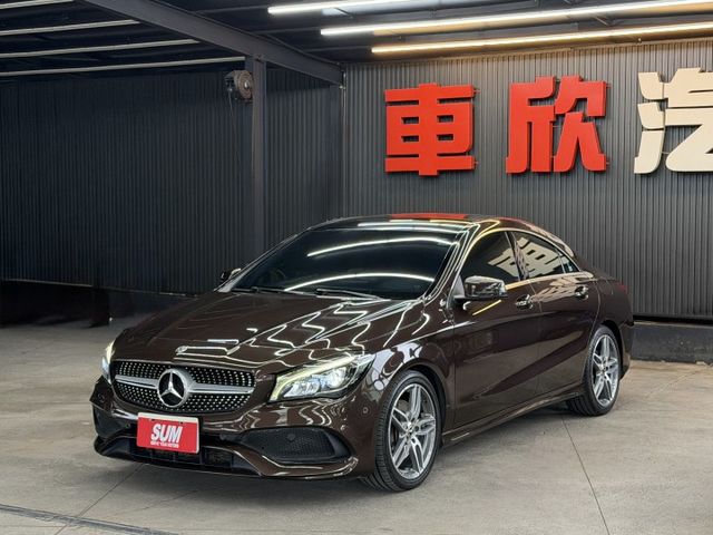 17/18年式 CLA250 2.0L - 專用安卓機/免鑰匙啟動/大天窗/記憶電動椅/定速巡航/雙區恆溫/後座出風口  第1張相片