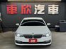 17/18年式 大改款 G30 520i Luxury 2.0L - 免鑰匙啟動/摸門解鎖/電尾門/盲點/定速/無線充電  第2張縮圖