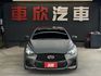 正16年 Q30 風尚版 1.6L - 消光灰膜/AP卡鉗/四出尾段/ACC/安卓機/環景影像/無線Carplay/電尾  第2張縮圖