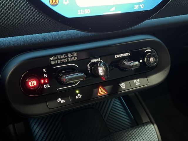 正24年 大改款 Countryman C 油電 1.5L - 選配抬顯/遠端啟動/跟車/無線Carplay/電動尾門  第14張相片