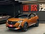 21/22年式 總代理 2008 GT Pack 1.2L - 跟車系統/3D儀錶/全景天窗/環景/盲點/免鑰匙摸門  第1張縮圖