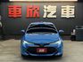 18/19年式 Auris 旗艦版 2.0L - 主動式跟車/車道偏移/高階安卓機/電熱座椅/抬頭顯示/盲點/胎壓顯示  第2張縮圖
