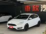 正17年 Focus 汽油時尚版 1.5L - 專用安卓機/改裝鋁圈/定速巡航/頭燈自動啟閉/換檔撥片/方向盤快控鍵  第1張縮圖