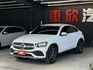 19/20年式 GLC300 Coupe 4Matic AMG 2.0L - 跟車/環景/盲點/摸門/記憶座椅/電動尾門  第1張縮圖
