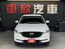 正20年 CX-5 旗艦經典型 2.5L - ACC/車偏/BOSE音響/環景/盲點/Carplay/抬顯/電尾門/摸門  第2張縮圖