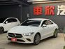 正20年 CLA200 1.3L - 雙螢幕數位儀錶/跟車/車道偏移/Carplay/電動記憶座椅/盲點偵測/環艙氣氛燈  第1張縮圖