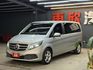19/20年式 V220d 七人座 2.0L - 電動側滑門/環景影像/定速巡航/三區恆溫/LED頭尾燈/僅跑7萬公里  第1張縮圖