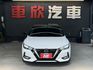 正22年 Sentra 尊爵智駕版 1.6L - 跟車/車道偏移/環景影像/免鑰匙啟動/摸門解鎖/LED頭尾燈/後座出風  第2張縮圖