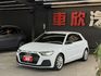 正20年 A1 Sportback 30TFSI 1.0L - ACC/免鑰匙啟動/摸門解鎖/Carplay/LED頭燈  第1張縮圖