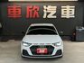正20年 A1 Sportback 30TFSI 1.0L - ACC/免鑰匙啟動/摸門解鎖/Carplay/LED頭燈  第2張縮圖