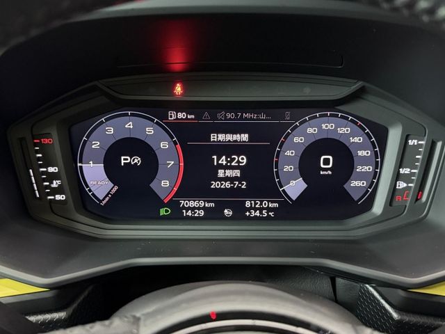 正20年 A1 Sportback 30TFSI 1.0L - ACC/免鑰匙啟動/摸門解鎖/Carplay/LED頭燈  第11張相片