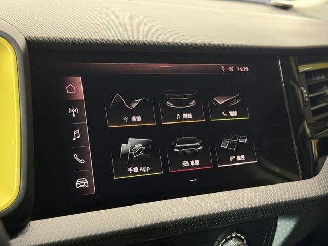 正20年 A1 Sportback 30TFSI 1.0L - ACC/免鑰匙啟動/摸門解鎖/Carplay/LED頭燈  第13張相片