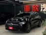 正22年 GLA250 4MATIC AMG 2.0L - 免鑰匙摸門/全景天窗/環景影像/Carplay/定速/氣氛燈  第1張縮圖