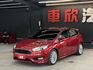 正18年 Focus 5D EcoBoost 180頂級運動型 1.5L - 免鑰匙/天窗/定速/盲點/Carplay  第1張縮圖
