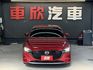 正21年 Mazda 3 5D 旗艦進化型 2.0L - 跟車/BOSE音響/環景影像/記憶電動椅/Carplay/盲點  第2張縮圖