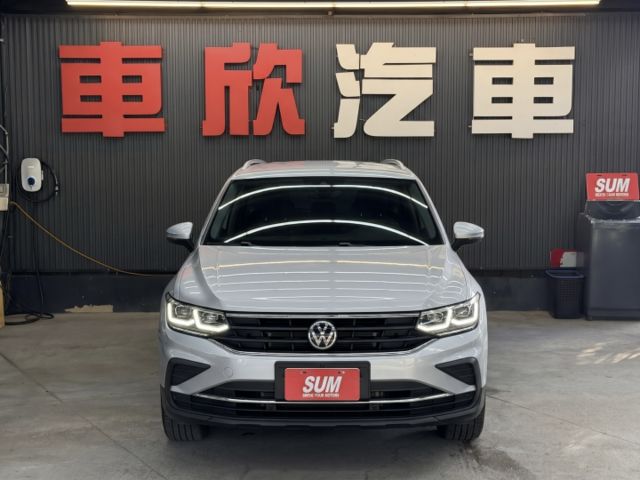 正21年 小改款 Tiguan 280TSI Elegance 1.5L - 全速域跟車/無線Carplay/環景/電尾  第2張相片