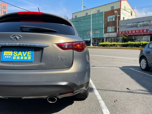 SAVE認證 Infiniti FX35  第5張相片