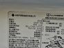 跨界小休旅 低里程 旗艦HI-FI版  第28張縮圖