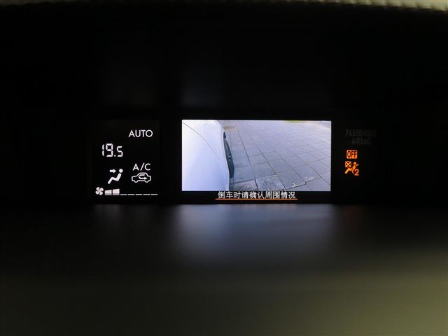2016年 渦輪頂級  一手車 低里程  第15張相片