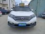 2015 CRV VTi-S  第2張縮圖