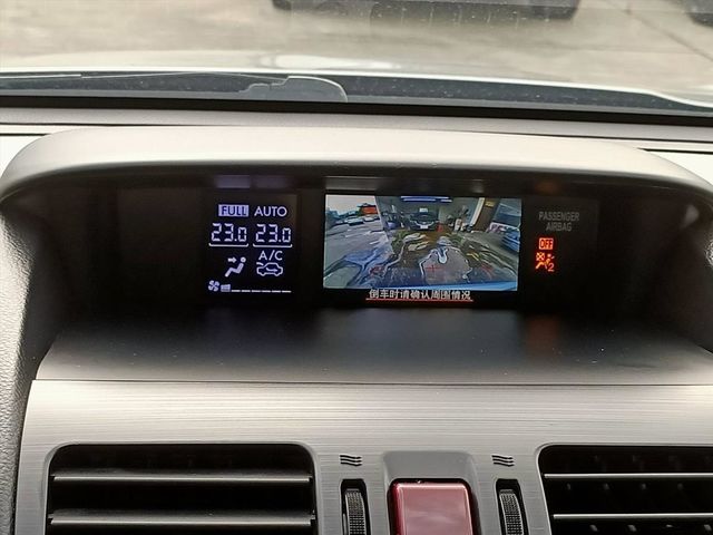 2014 森林人 XT AWD  第9張相片