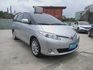 2013 PREVIA 七人座  第6張縮圖
