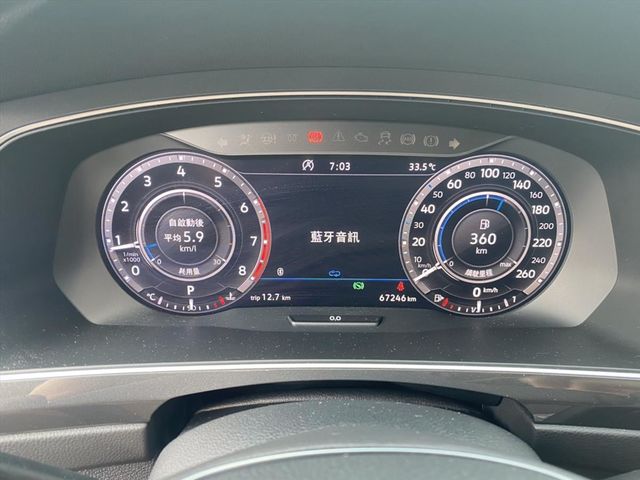 2018 TIGUAN ACC 延長保固  第8張相片