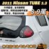 超可愛熊貓車，省油手稅金，便宜代步車  第8張縮圖