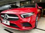 2018年 M-BENZ A250  第1張縮圖