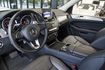 GLE250d 柴油 盲點 總代理  第3張縮圖