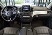 GLE250d 柴油 盲點 總代理  第5張縮圖