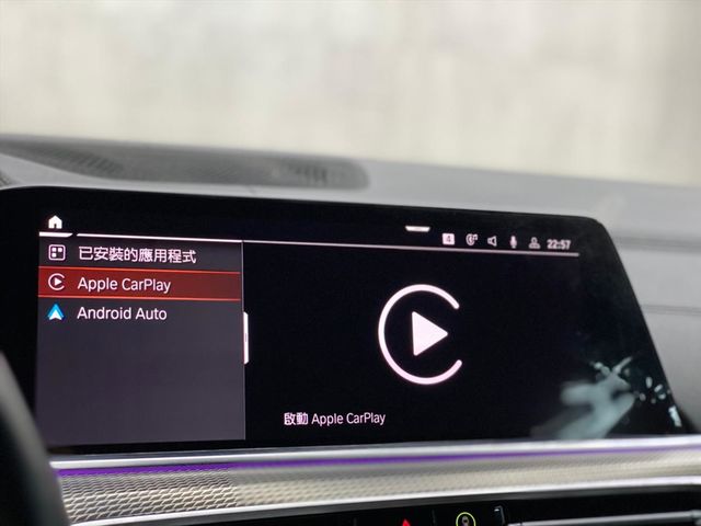 2020 BMW X6 40i  第17張相片
