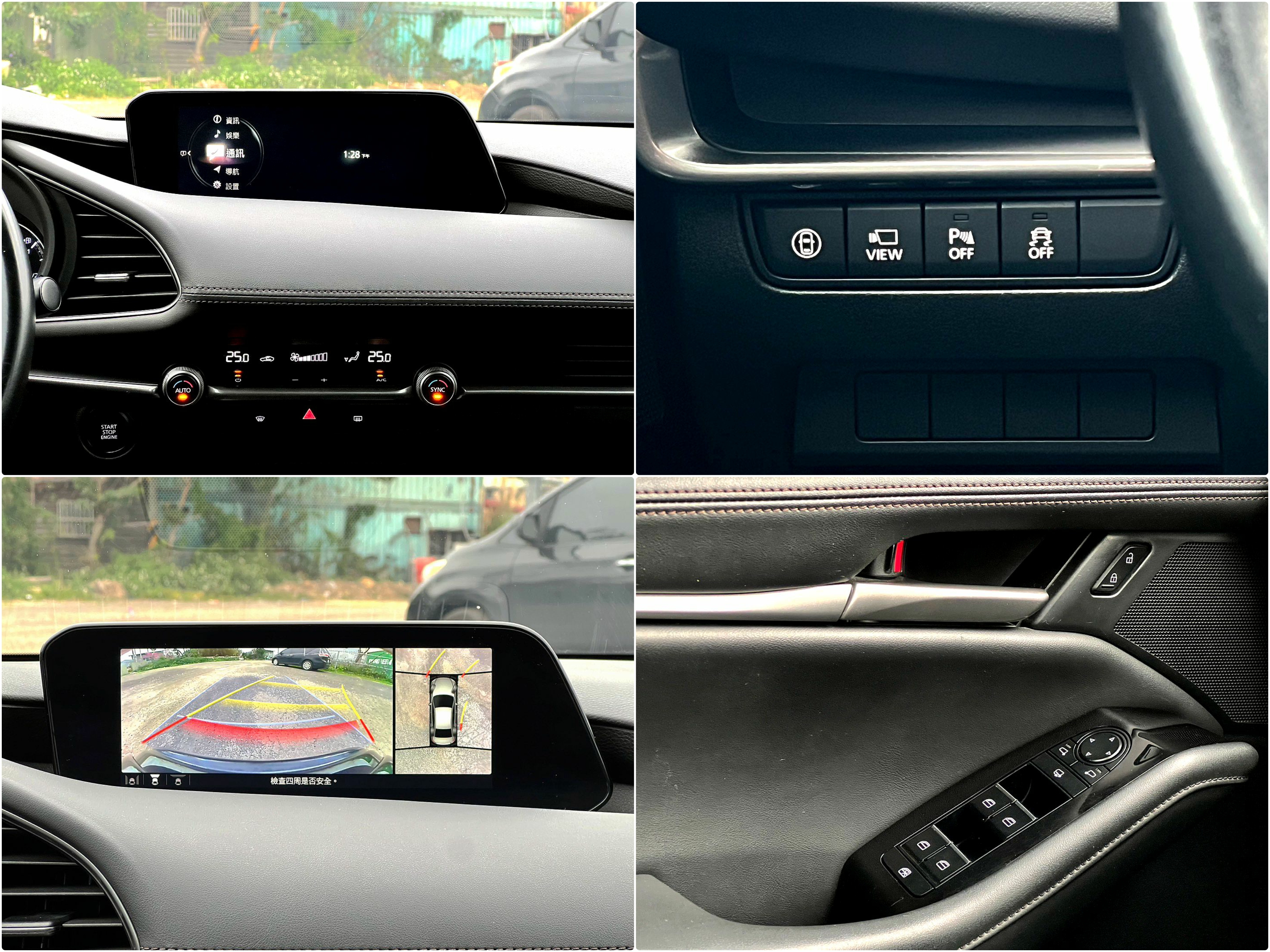 2021年 四代 MAZDA3 旗艦版 原鈑件 認證車  第18張相片