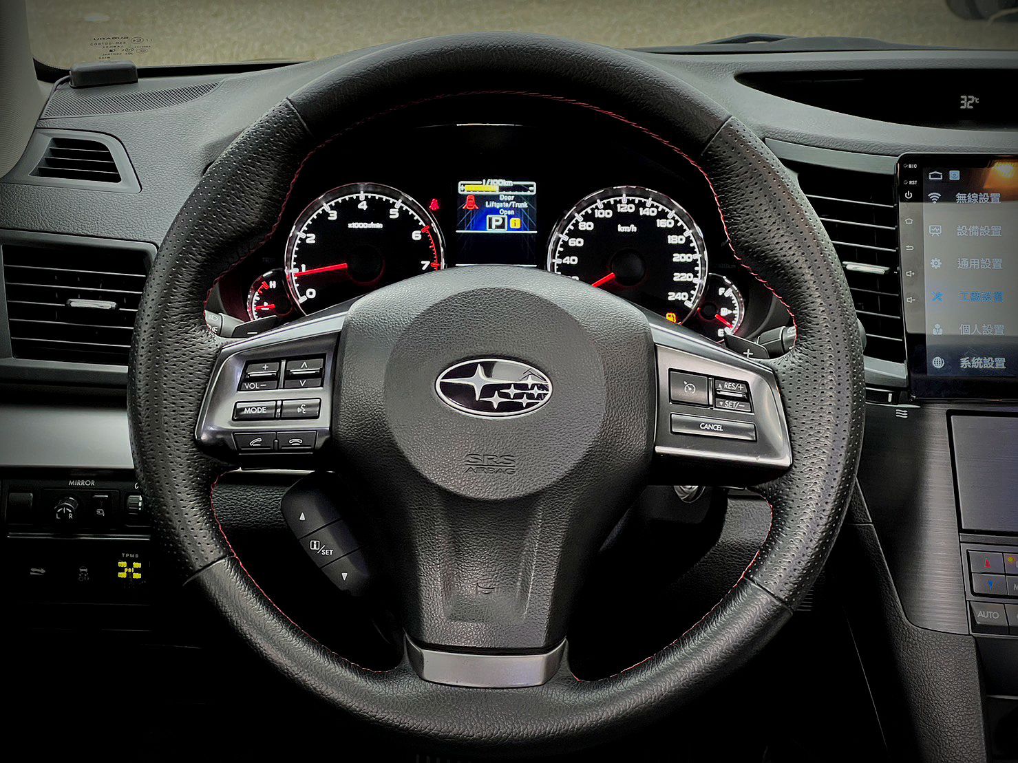 旅行車Subaru Outback 2.5i AWD(認證車/實車在店)  第9張相片