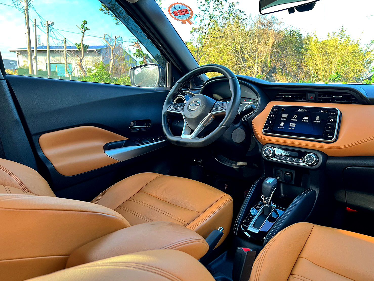 2019年 Nissan Kicks 1.5 智行旗艦版(認證車/實車在店)  第5張相片