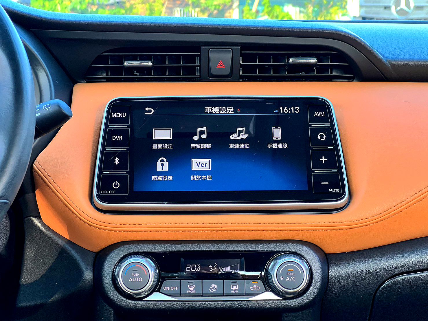 2019年 Nissan Kicks 1.5 智行旗艦版(認證車/實車在店)  第9張相片