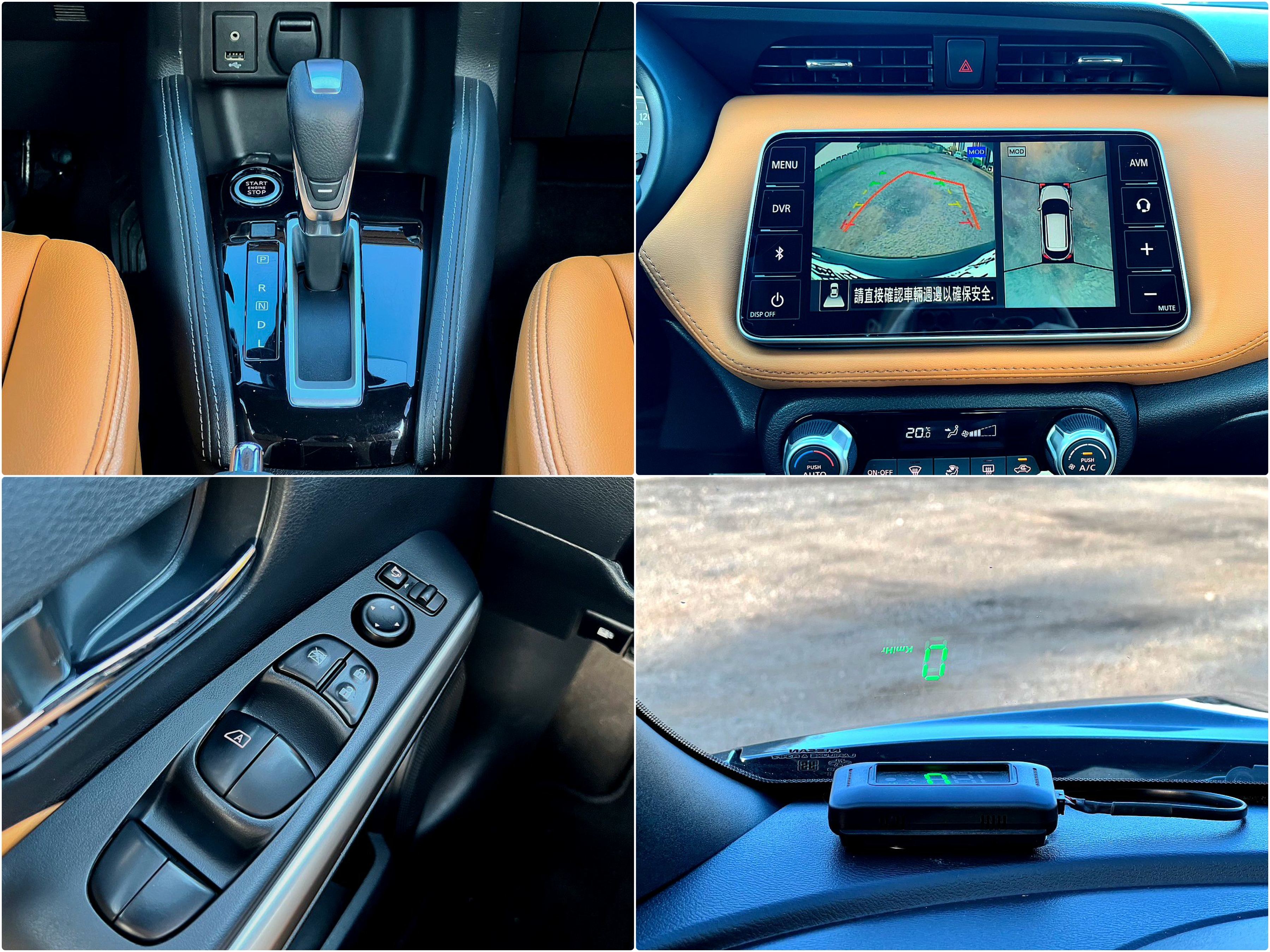 2019年 Nissan Kicks 1.5 智行旗艦版(認證車/實車在店)  第13張相片