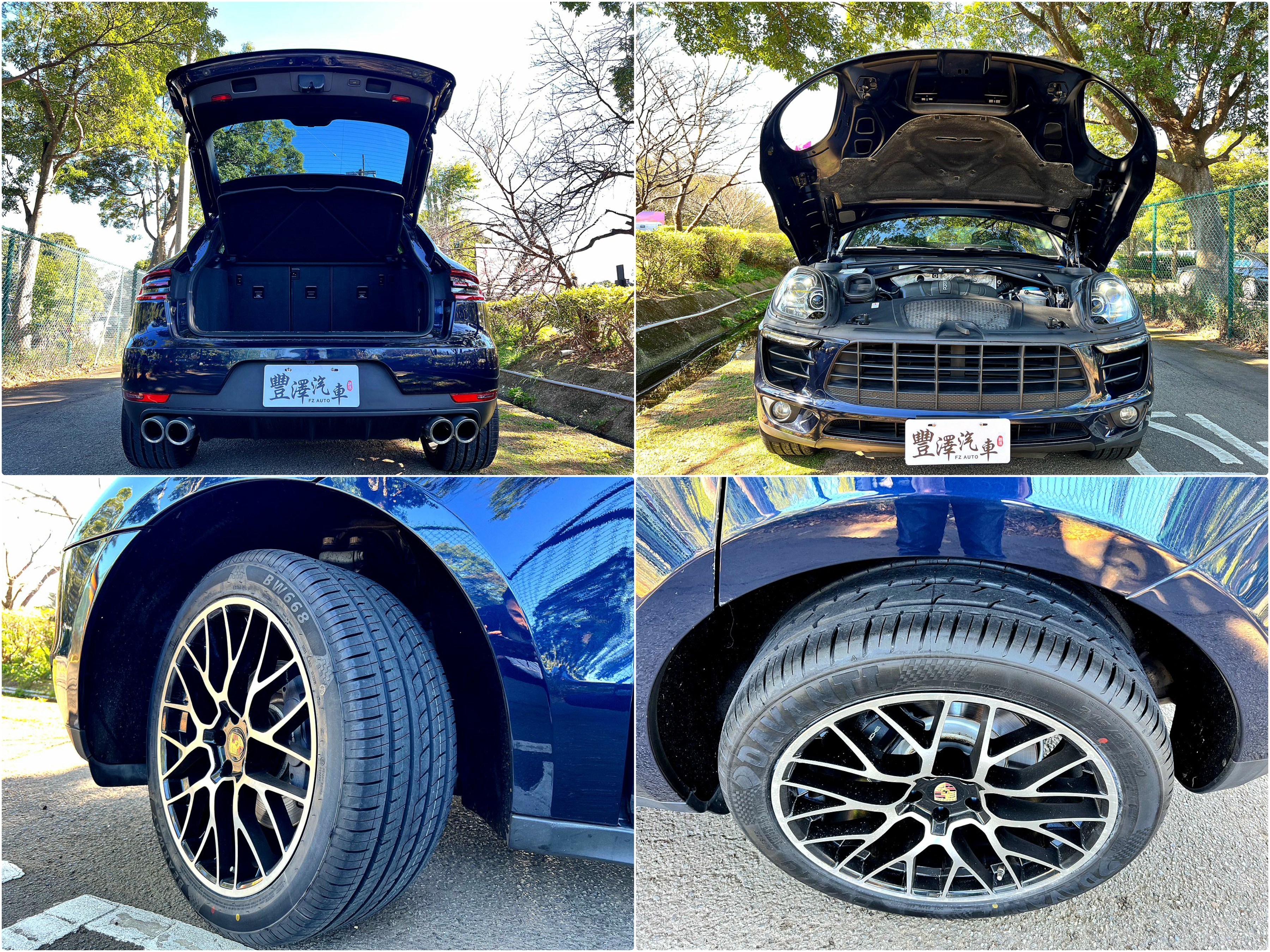 總代理 Porsche Macan 2.0 白金版(認證車/實車在店)  第13張相片