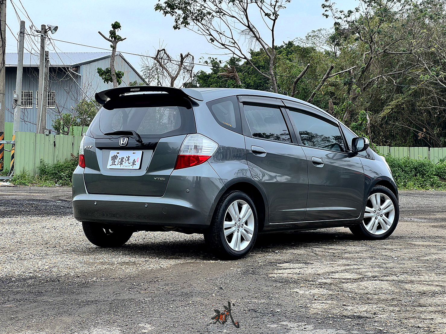 2008年 HONDA FIT 1.5 VTI-S送安卓機(認證車/實車在店)  第14張相片