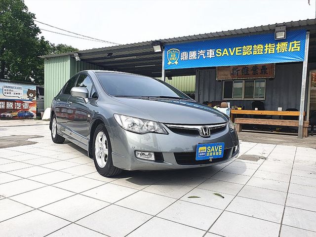 買車就送 安卓機  第3張相片