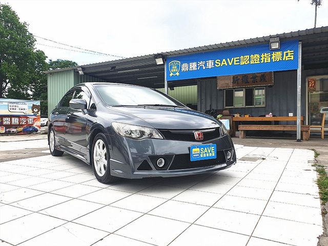 HID頭燈/全新RR包  第3張相片