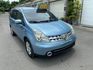 GQAND LIVINA  第1張縮圖